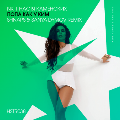   -     (Shnaps & Sanya Dymov Remix) [2019]