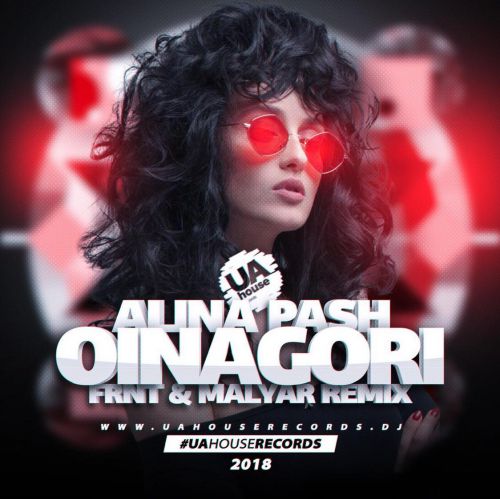 Alina Pash - Oinagori (Frnt & Malyar Remix) [2018]