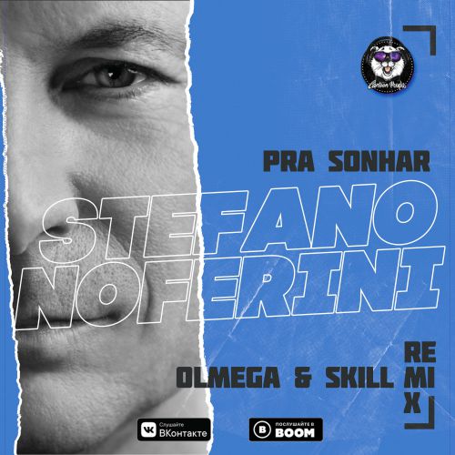 Stefano Noferini - Pra Sonhar (Olmega & Skill Remix).mp3