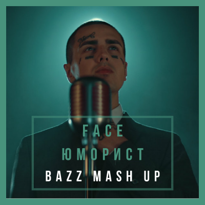 Face vs. Cheery-O -  (Bazz Mash Up).mp3