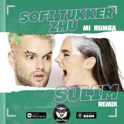 Sofi Tukker, Zhu - Mi Rumba (Sulim Remix) [2019]
