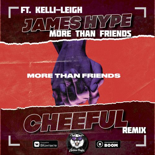 James Hype - More Than Friends (ft. Kelli-Leigh)(Cheeful Remix).mp3