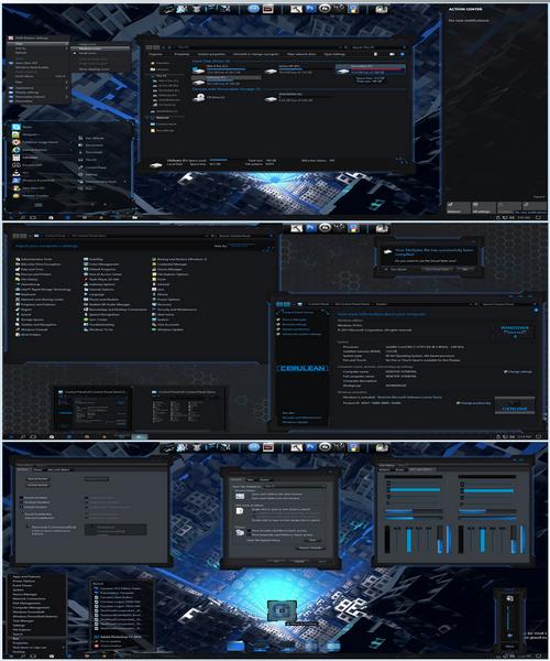 Cerulean RS Edition - Тема для Windows 10