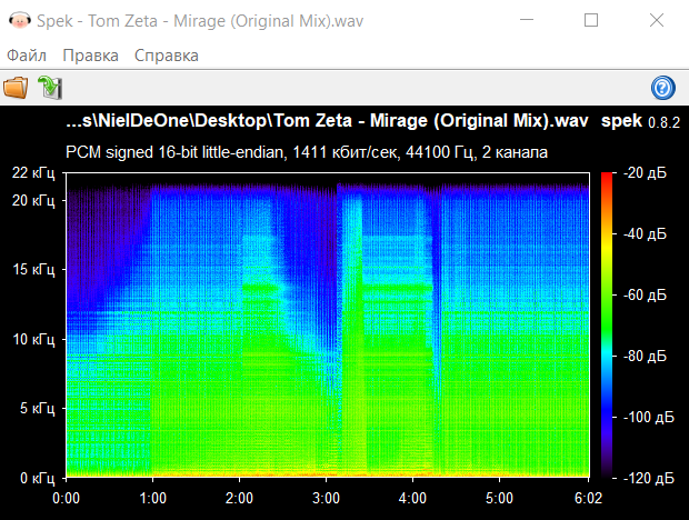 Tom Zeta - Mirage (Original Mix).wav