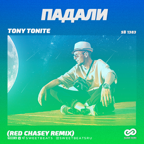 Tony Tonite -  (Red Chasey Remix) [2019]
