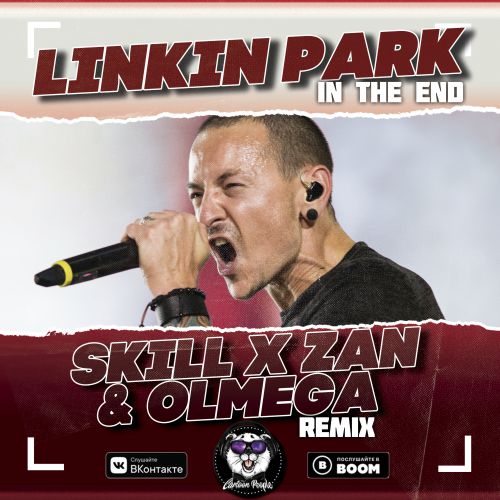 Linkin Park - In The End (Skill x Zan & Olmega Remix) [2019]