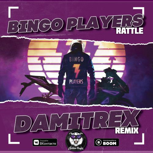 Bingo Players - Rattle (Damitrex Remix).mp3