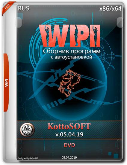WPI DVD v.05.04.19 by KottoSOFT (RUS/2019)