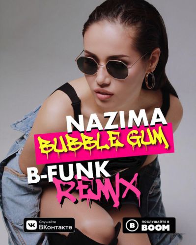 z -   (B-Funk Remix) [2019]