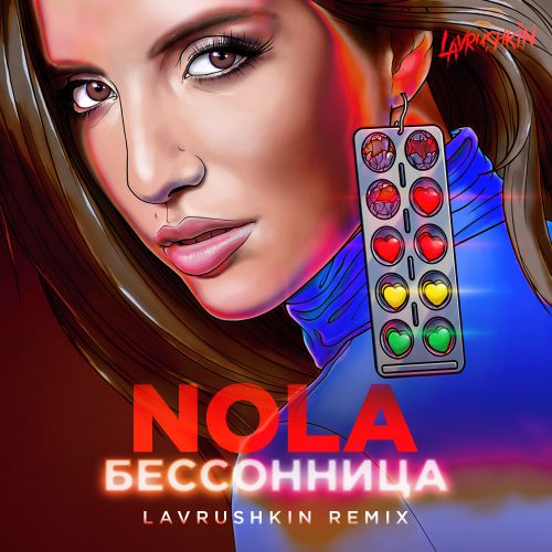 Nola -  (Lavrushkin Radio mix).mp3