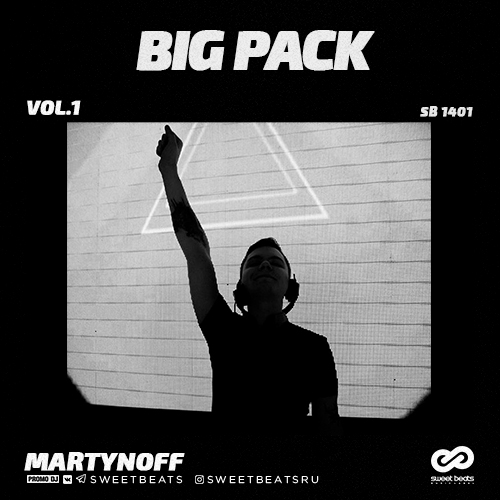 Black Eyed Peas - Let's Get It Started (Martynoff edit).mp3