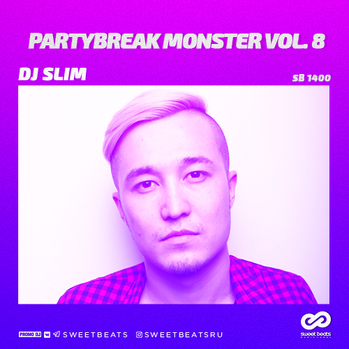 Raim Artur vs Drake vs Tripkillaz - Mia (DJ Slim PartyBreak).mp3