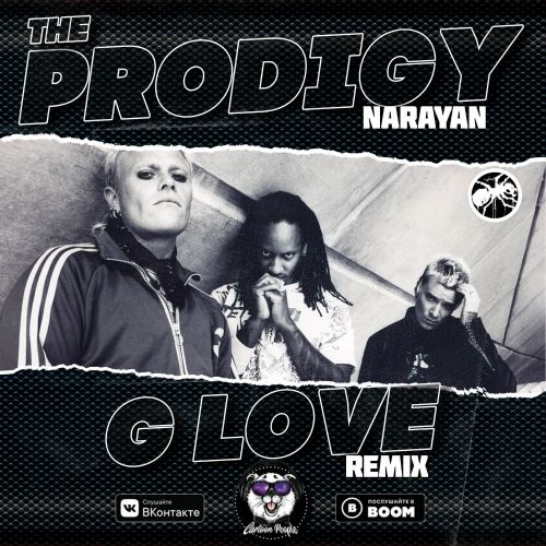 The Prodigy - Narayan (G-Love Remix).mp3