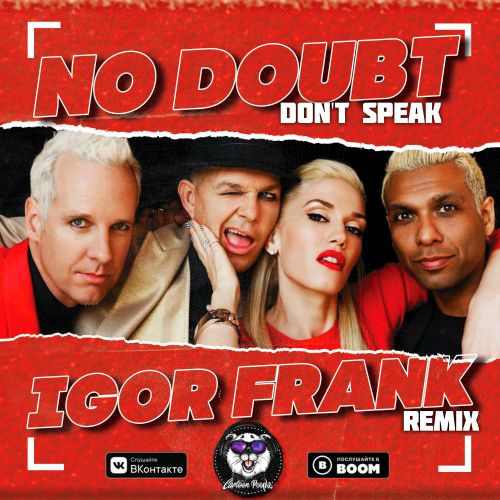 No Doubt - Don't Speak (Igor Frank Remix).mp3