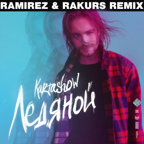 KARTASHOW -  (Ramirez & Rakurs Radio Edit).mp3