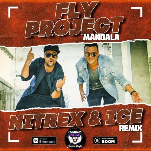 Fly Project - Mandala (Nitrex & Ice Remix).mp3