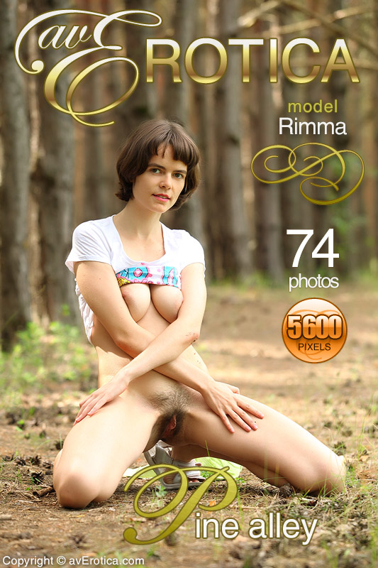 Rimma - Pine alley (x74)