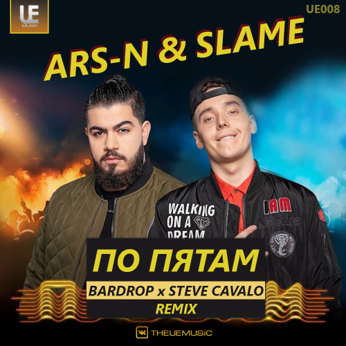 ARS-N & Slame -   (Bardrop x Steve Cavalo Radio Remix).mp3