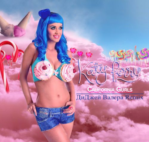 Katy Perry feat. Snoop Dogg - California Gurls ( Extended Remix).mp3