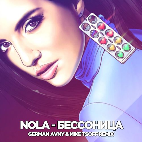 NOLA -  (German Avny & Mike Tsoff Remix).mp3