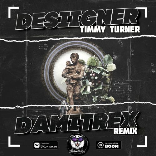 Desiigner - Timmy Turner (Damitrex Remix) Radio Edit.mp3
