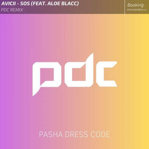 Avicii feat. Aloe Blacc - SOS (PDC Remix).mp3