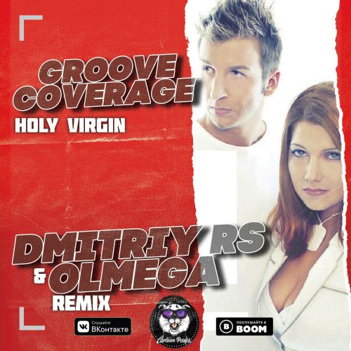 Groove Coverage - Holy Virgin (Dmitriy Rs &  Olmega Remix) [2019]