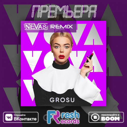 GROSU - Vova (Nevas Instrumental Remix).mp3