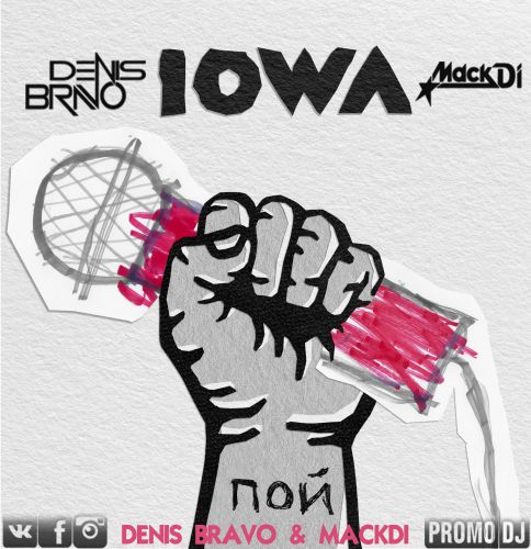 IOWA -  (Denis Bravo & Mack Di Radio Edit).mp3