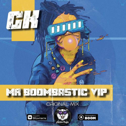 GK - Mr Boombastic VIP (Original Mix).mp3