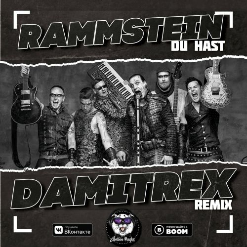 Rammstein - Du hast (Damitrex Remix) Radio Edit.mp3
