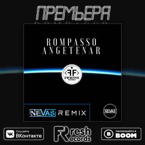 Rompasso - Angetenar (Nevas Radio Remix).mp3