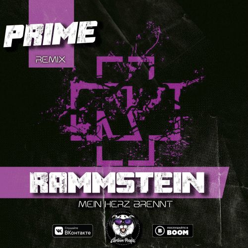 Rammstein - Mein Herz Brennt (Prime Remix) (Radio edit).mp3