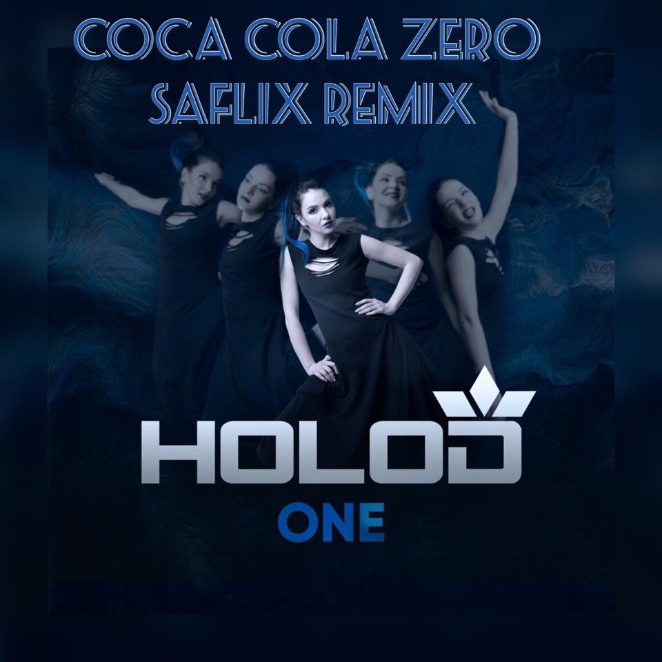 Holod  Coca Cola Zero Saflix Remix [2019]