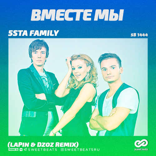 5sta Family -   (Lapin & Dzoz Radio Edit).mp3