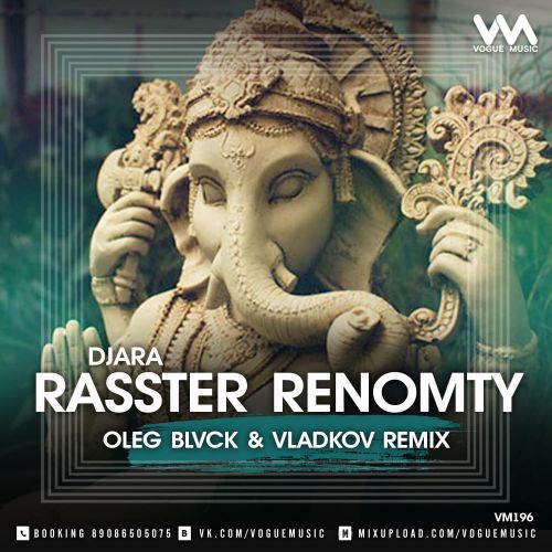 Rasster, Renomty - Djara (Oleg Black & Vladkov Remix).mp3