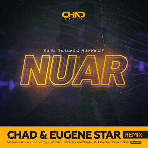   &  -  (Chad & Eugene Star Radio Edit).mp3