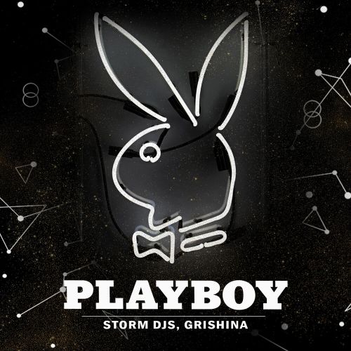 Storm DJs, Grishina - Playboy (Extended mix).mp3