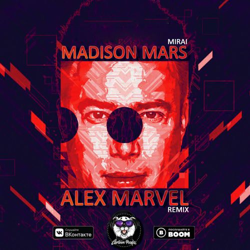 Madison Mars - Mirai (Alex Marvel Remix) (Radio edit).mp3