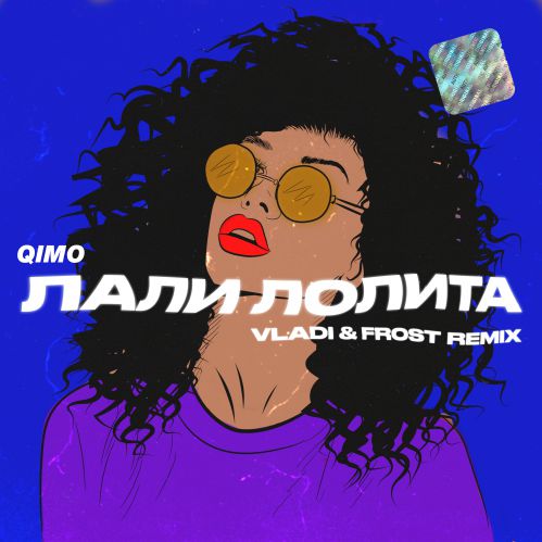 Qimo -   (Vladi & Frost Remix).mp3