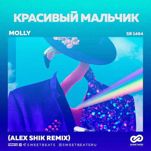 Molly -   (Alex Shik Remix) [2019]