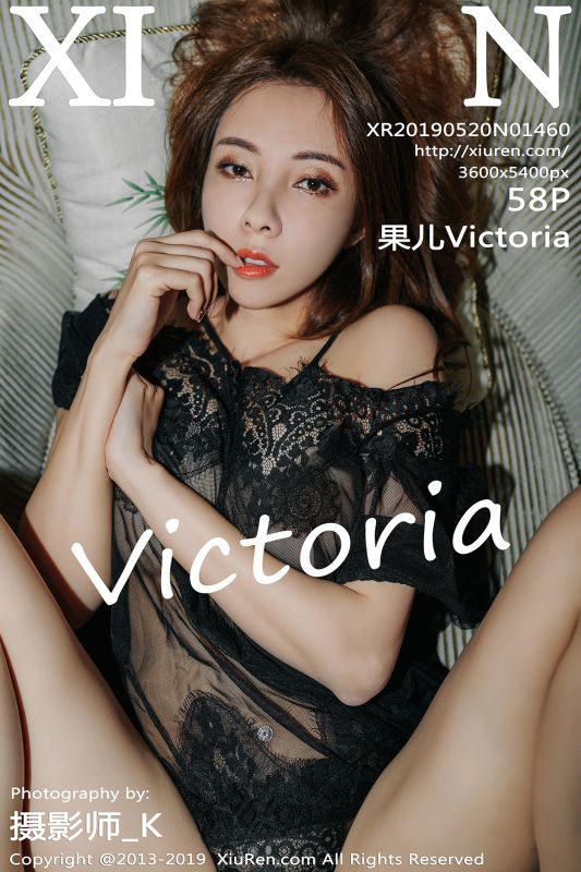 Xiuren No1460 Victoria  Guo Er - 2019-05-20 (x59)