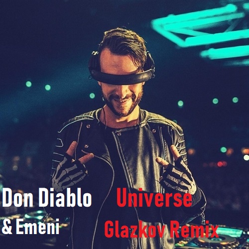 Don diablo песни. Don Diablo Universe. Emeni don Diablo. Don Diablo useless. Don Diablo my Window.