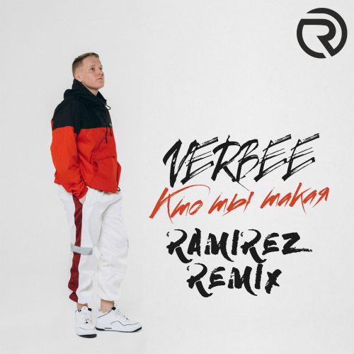 VERBEE -    (Ramirez Radio Edit).mp3