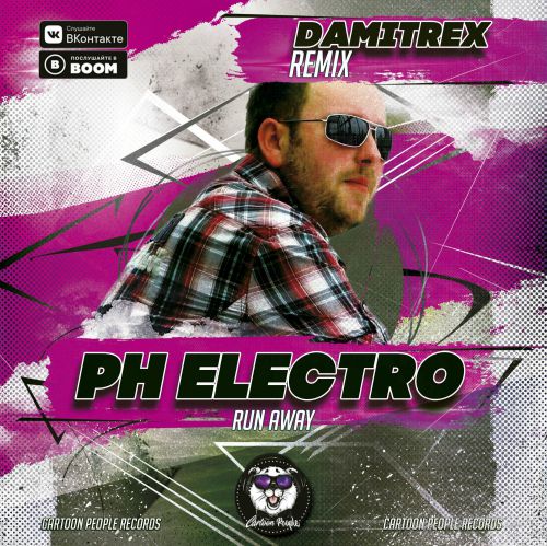 PH Electro - Run Away (Damitrex Remix).mp3