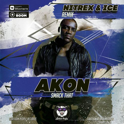 Akon - Smack That (Nitrex & Ice Remix).mp3