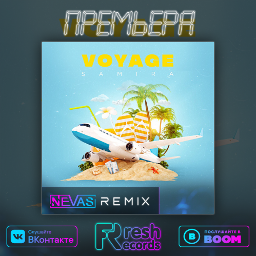 Samira - Voyage (Nevas Radio Remix).mp3