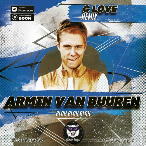 Armin van Buuren - Blah Blah Blah (G-Love Remix).mp3