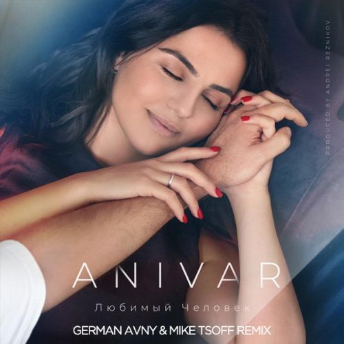 Anivar -   (German Avny & Mike Tsoff Remix) [2019]