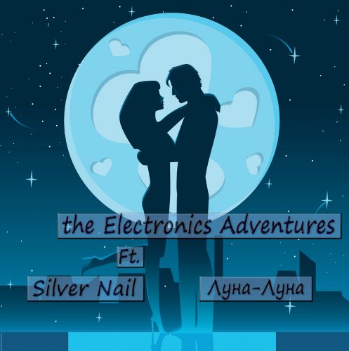 the Electronics Adventures ft. Silver Nail - Moon (Woman edit).mp3